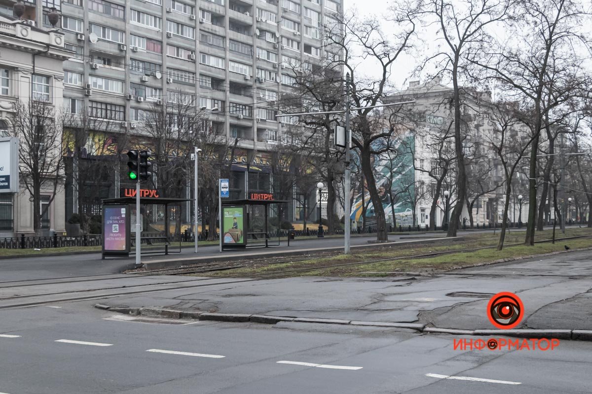 Что-то произошло, пока мы спали? Что-то произошло, пока мы спали?