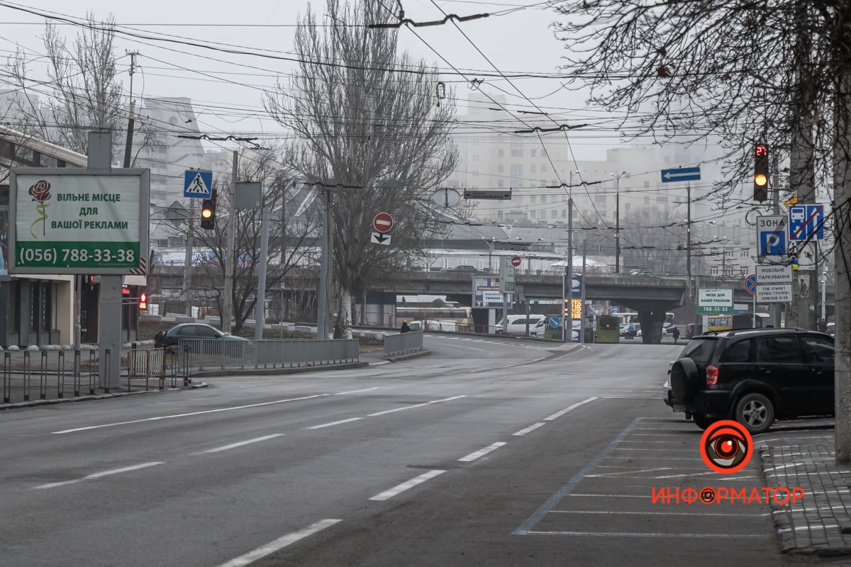 Серый город Серый город
