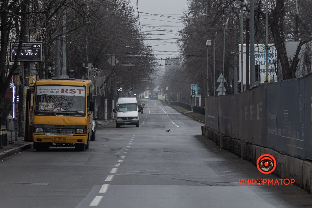 Свободная дорога  Свободная дорога