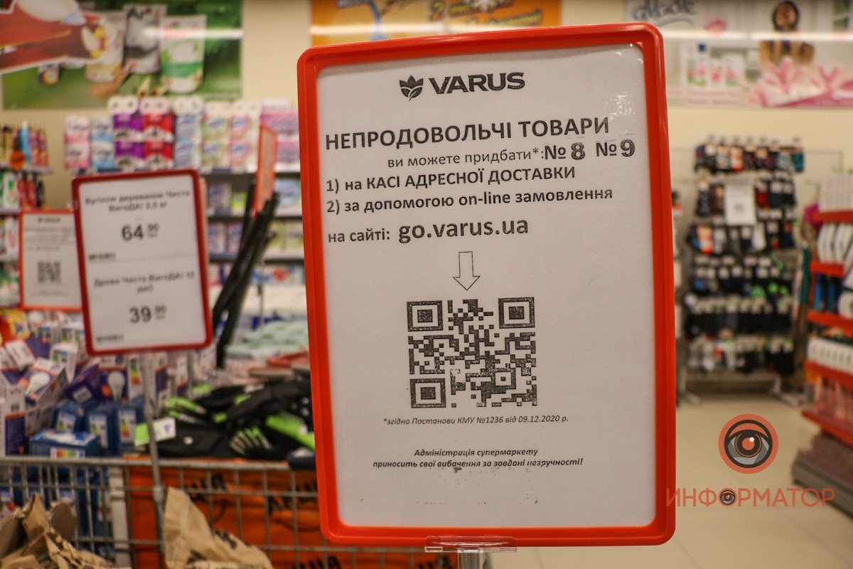 Такие вещи заказать можно только онлайн Такие вещи заказать можно только онлайн