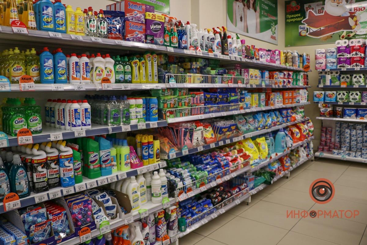 Бытовая химия есть и ее можно купить Бытовая химия есть и ее можно купить
