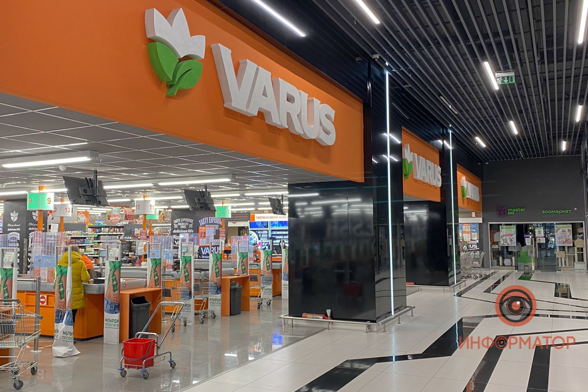 Первый день локдауна в Днепре Первый день локдауна в Днепре