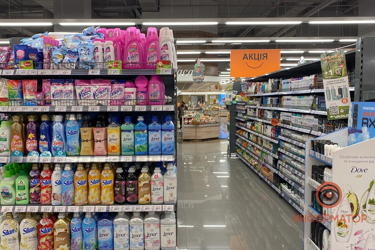 И здесь бытовую химию тоже можно купить И здесь бытовую химию тоже можно купить