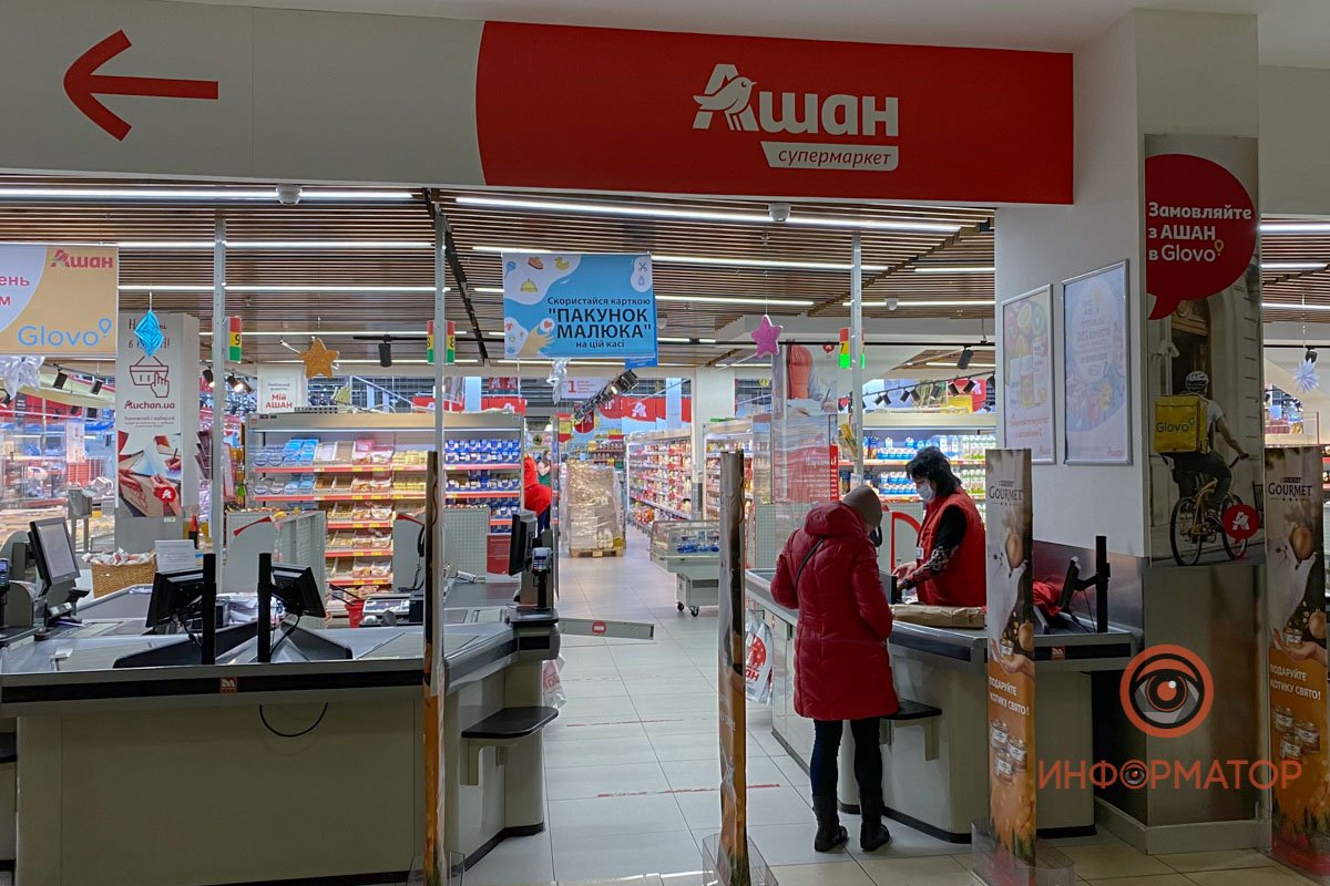 Людей практически нет Людей практически нет