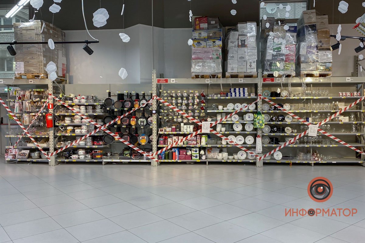 Всякие милые вещи для дома теперь не купишь Всякие милые вещи для дома теперь не купишь