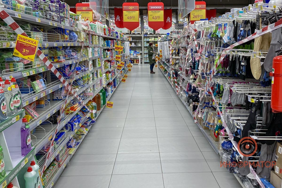 Носочки с колготками теперь тоже не купишь Носочки с колготками теперь тоже не купишь