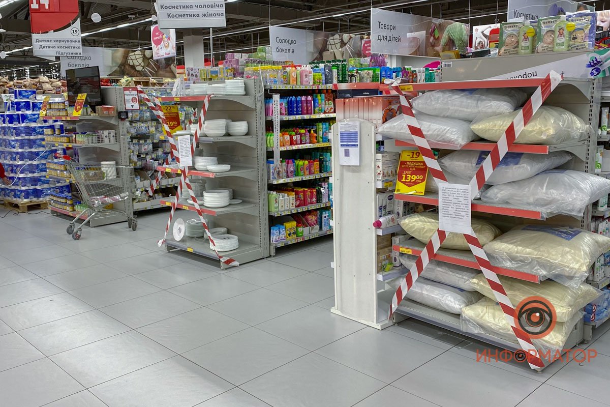 Все для того, чтобы сбить волну распространения коронавируса Все для того, чтобы сбить волну распространения коронавируса