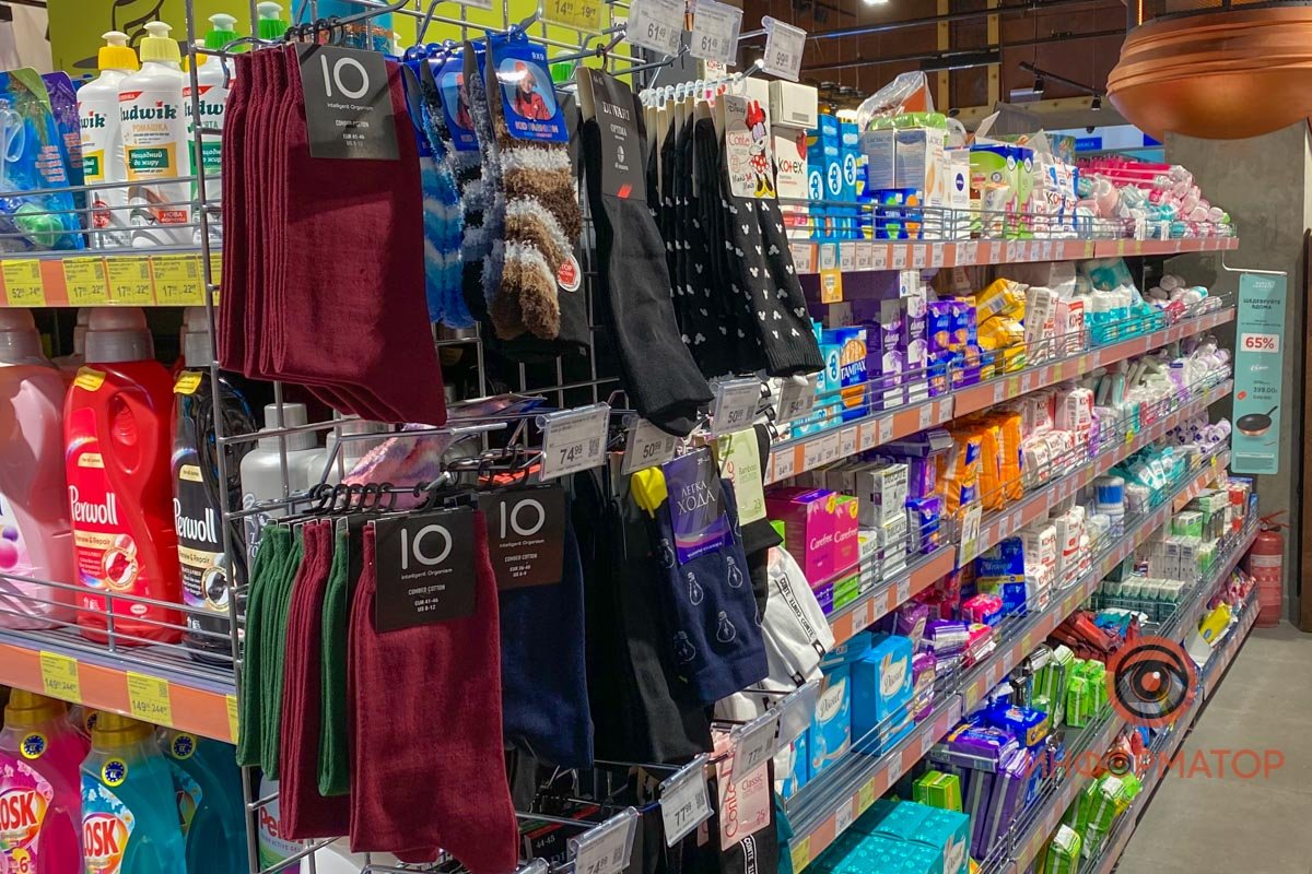 А вот в "Сильпо" носочки купить можно А вот в "Сильпо" носочки купить можно