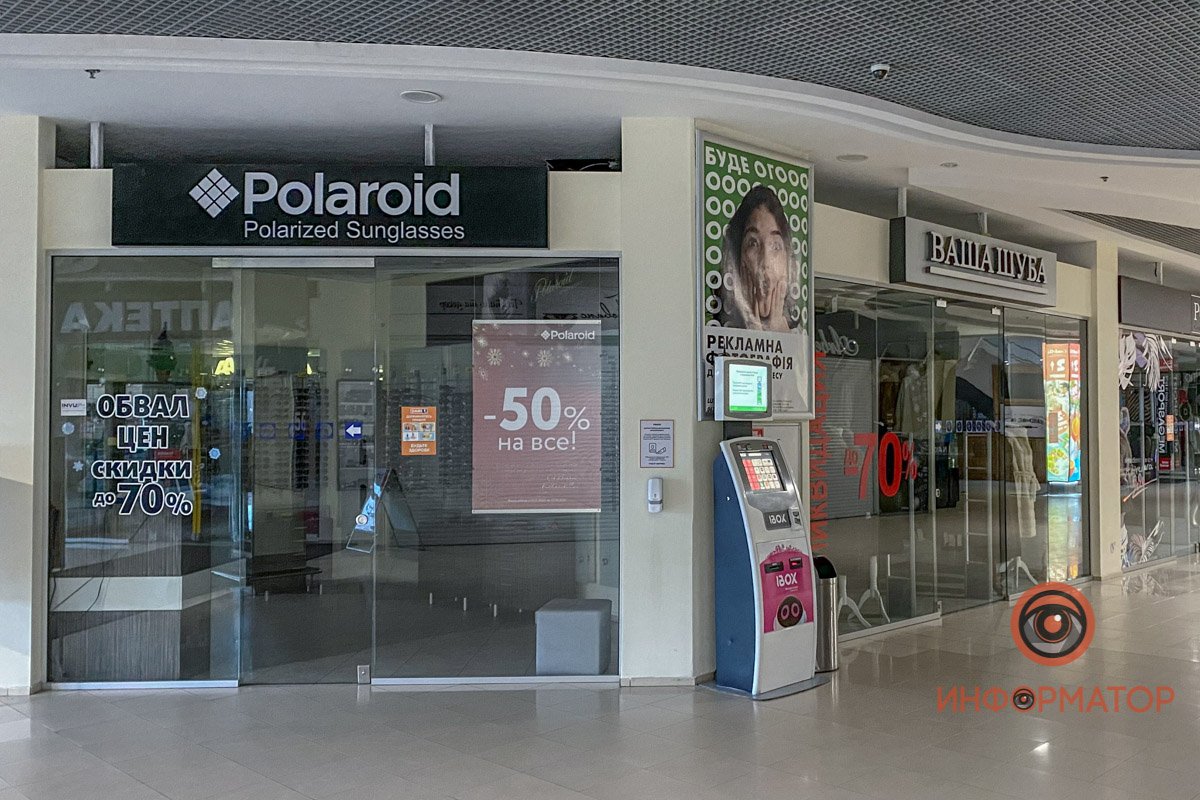 Настало время учить своих близких заказывать товары по Интернету Настало время учить своих близких заказывать товары по Интернету