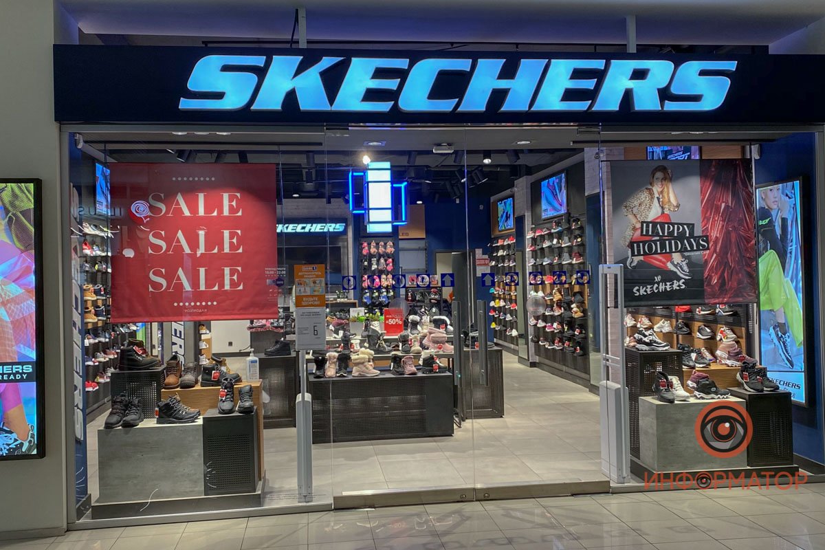 Некоторые магазины работают, но только на выдачу интернет-заказов Некоторые магазины работают, но только на выдачу интернет-заказов