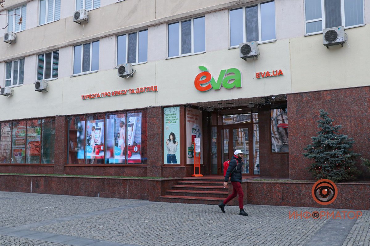 Магазины косметики работают Магазины косметики работают