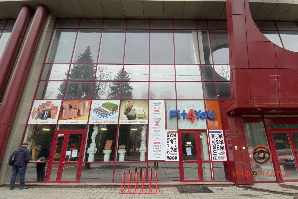 Fit4You на проспекте Гагарина Fit4You на проспекте Гагарина