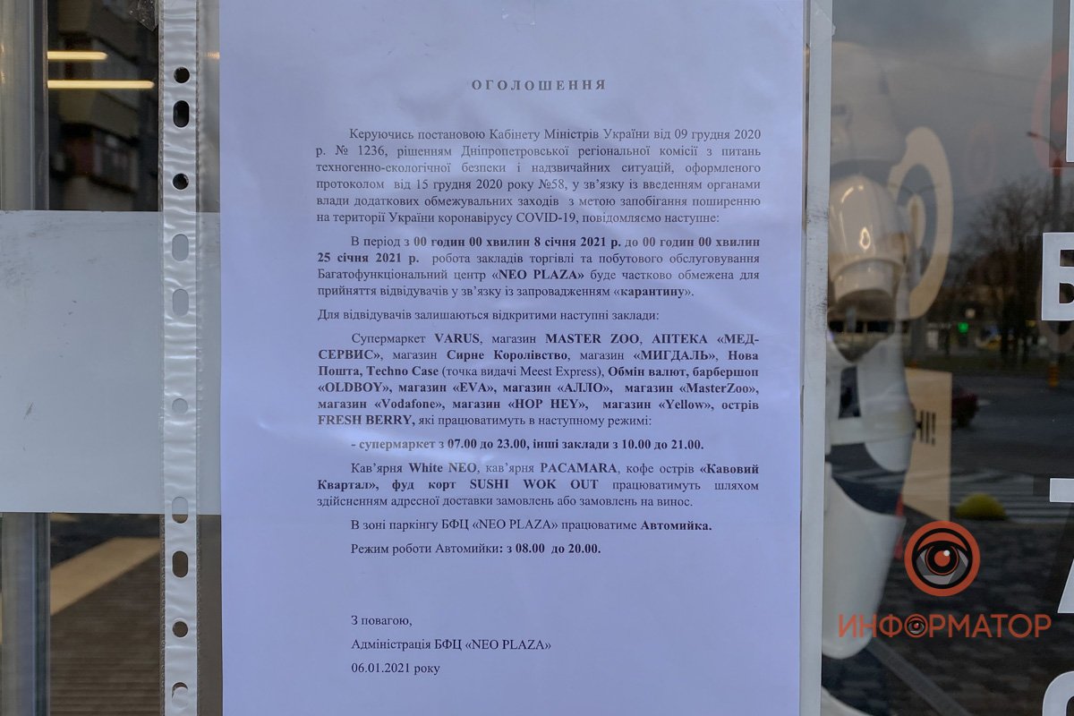 Подробно расписано, что и как работает Подробно расписано, что и как работает