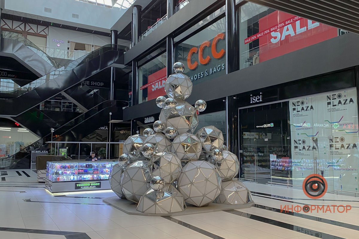 Работает только островок с мобильными телефонами Работает только островок с мобильными телефонами