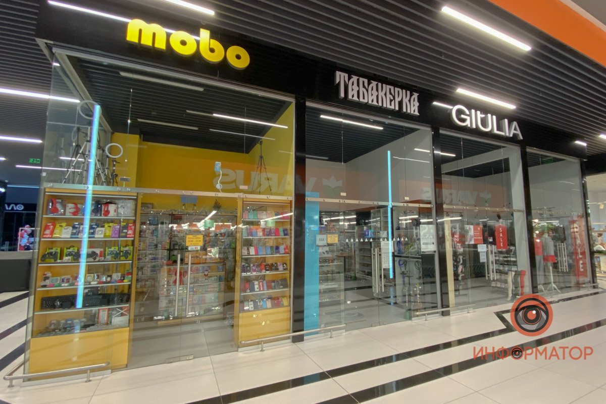 Все остальное закрыто Все остальное закрыто