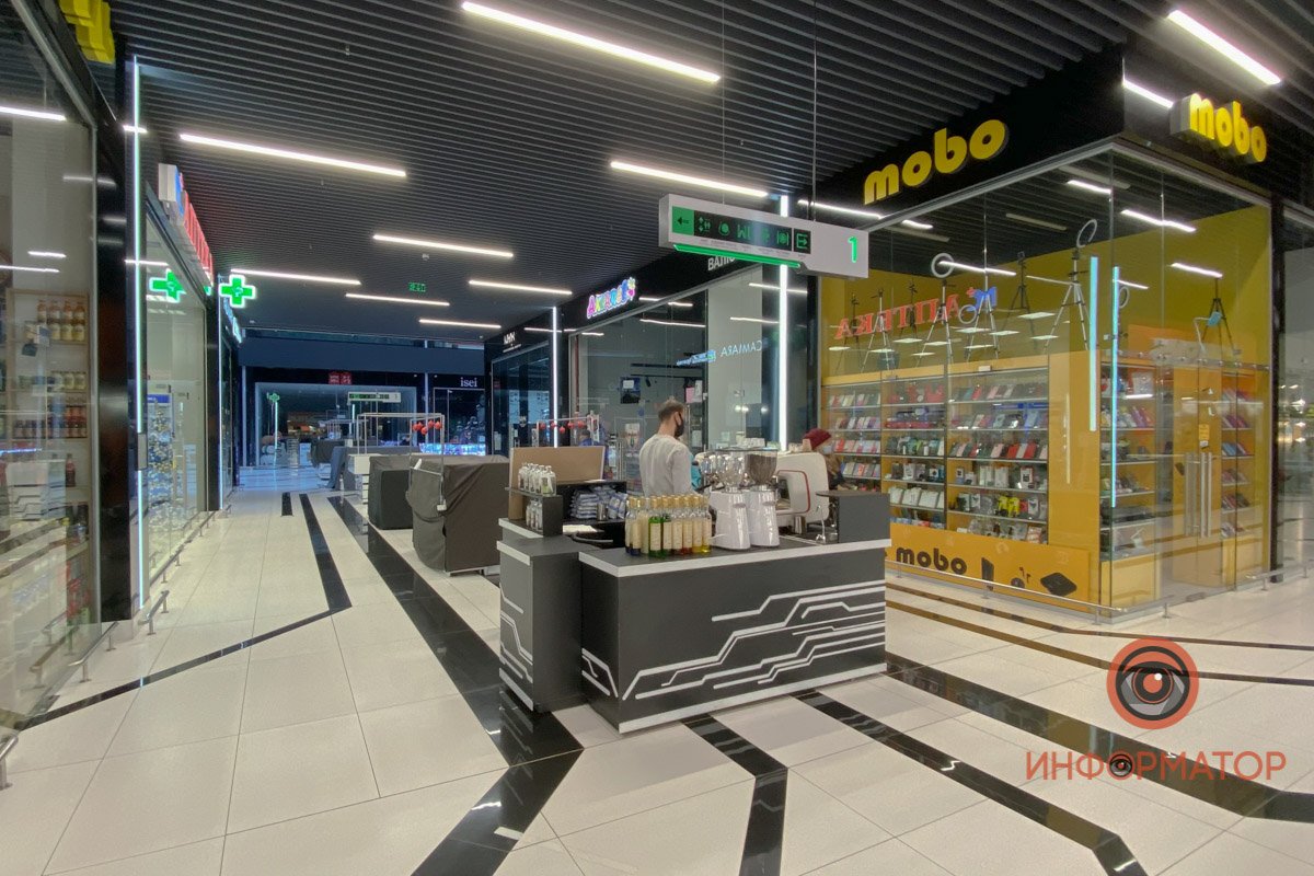 Полагаем, кофе купить тут пока еще можно Полагаем, кофе купить тут пока еще можно