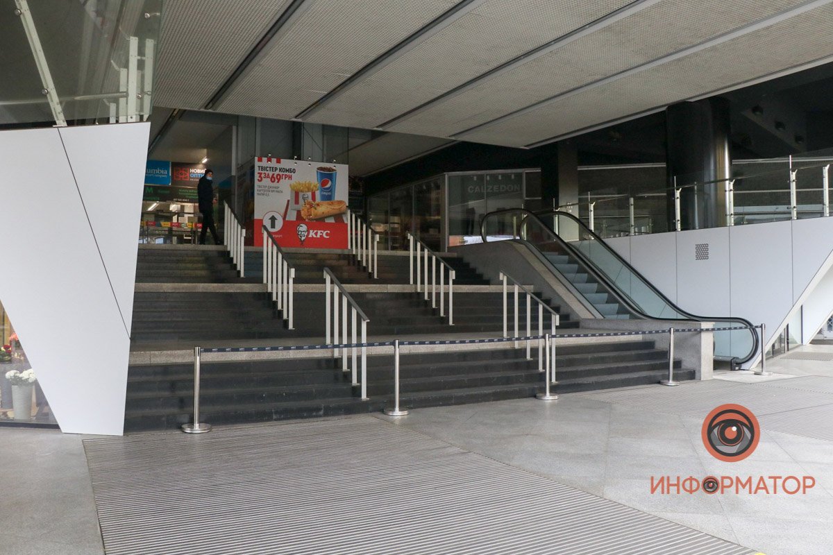 Ты. Не. Пройдешь Ты. Не. Пройдешь