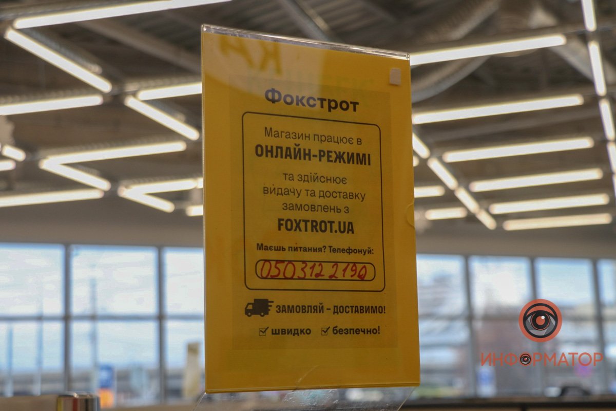 А все, все, надо было раньше А все, все, надо было раньше