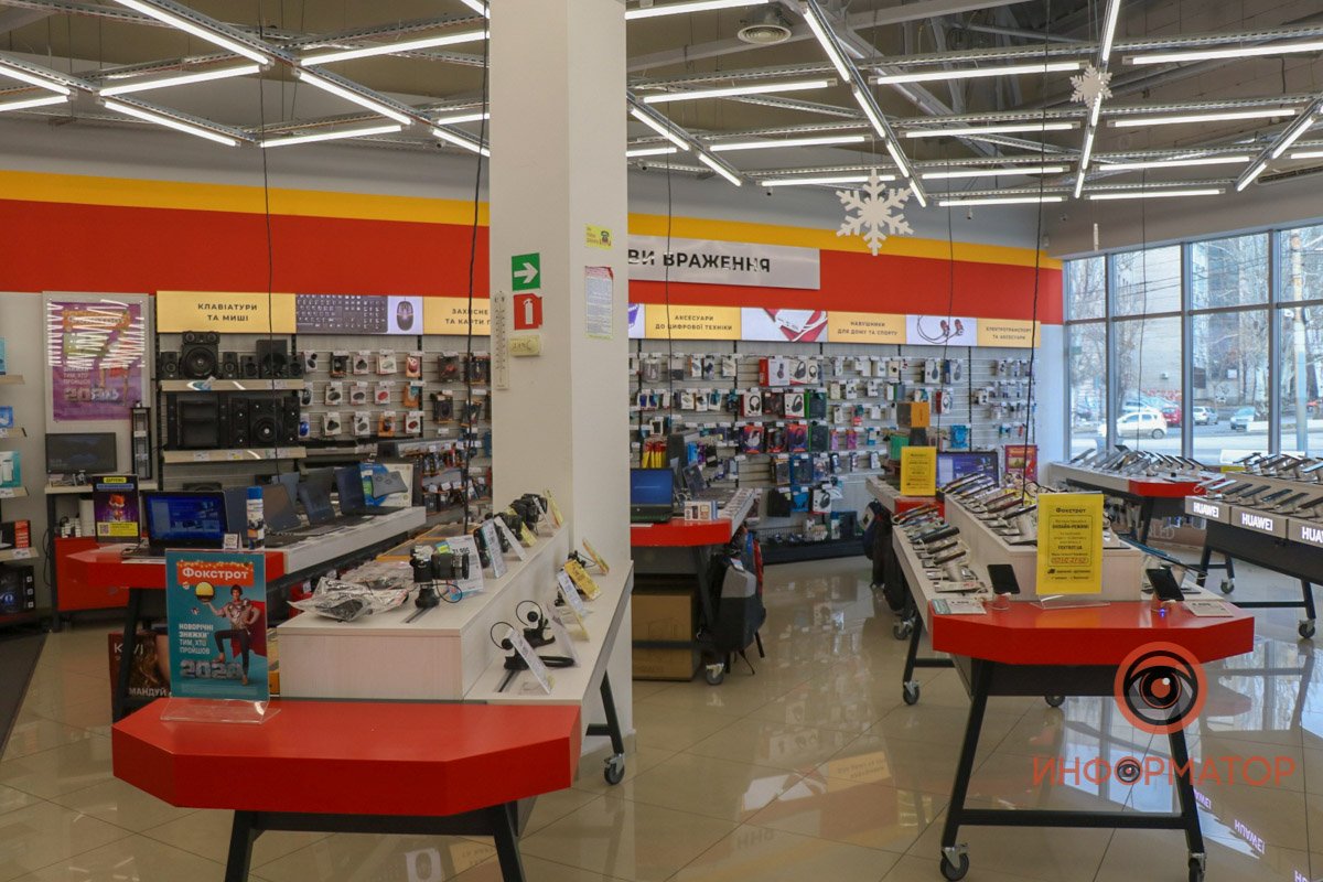 Купить можно только мобильные телефоны Купить можно только мобильные телефоны