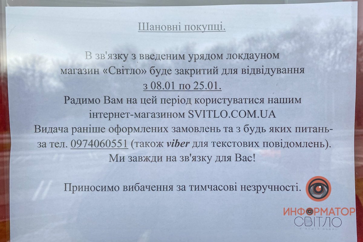 Все подробно расписали в объявлении Все подробно расписали в объявлении