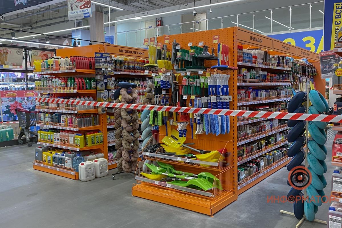 Купить "запрещенные" товары можно на сайте Купить "запрещенные" товары можно на сайте