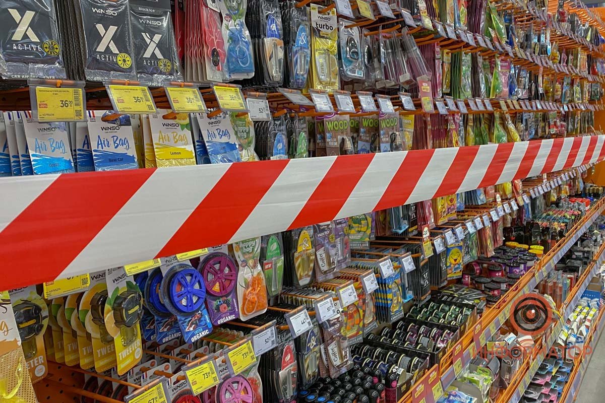 Нельзя Нельзя