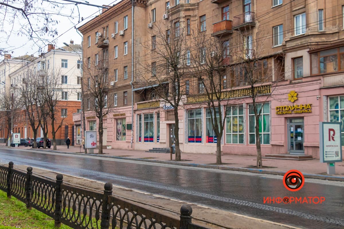 Все ушли в онлайн