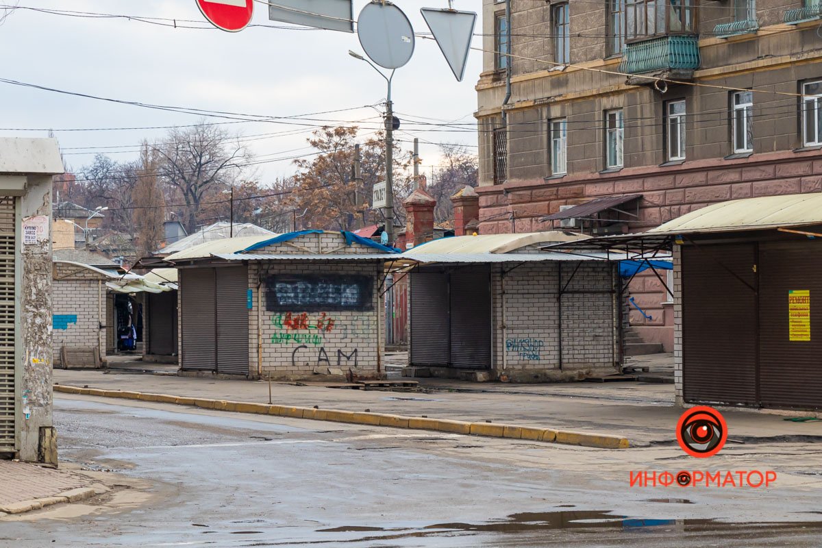 Депрессивно