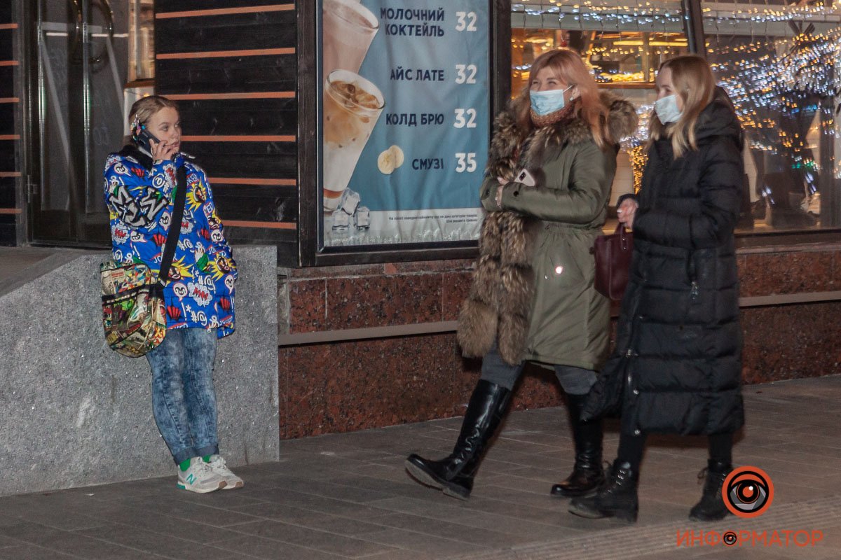 В масках В масках