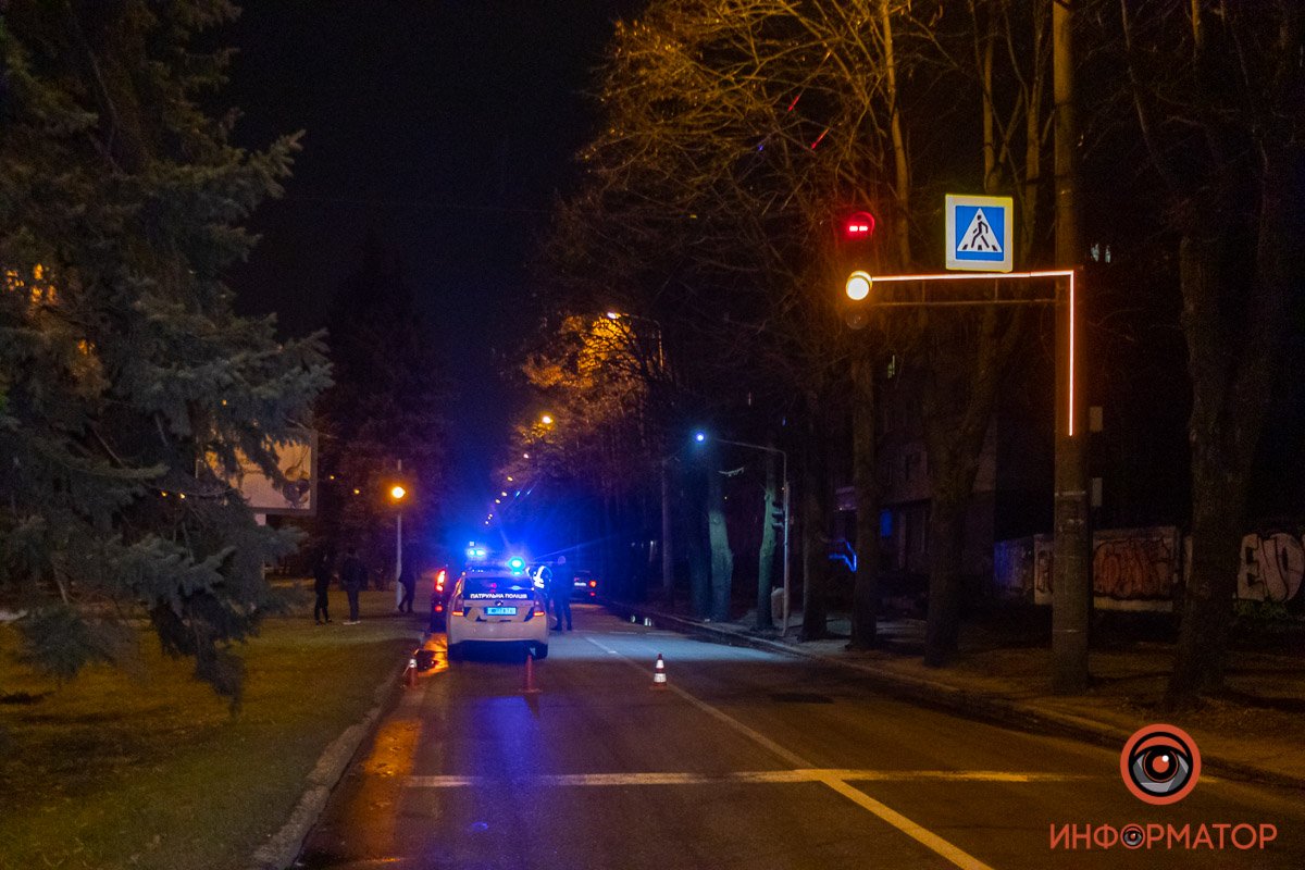 ДТП возле ДНУ на Гагарина ДТП возле ДНУ на Гагарина