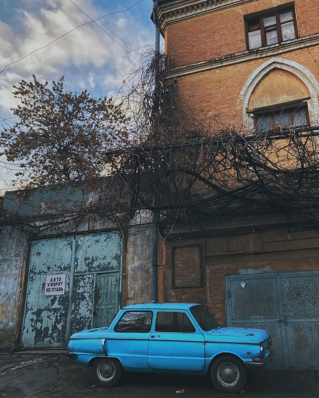 Фото: @ruslana.lv 🚘