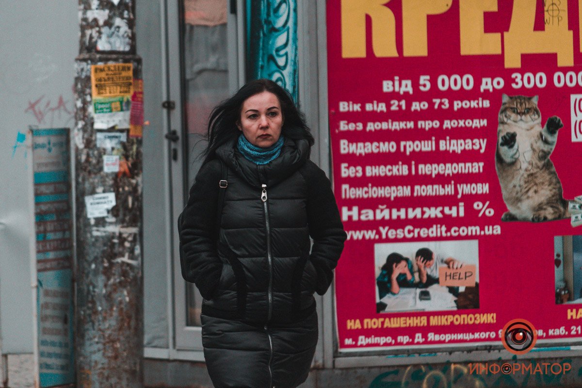 Надпись на фото сзади - как mood 2020-го