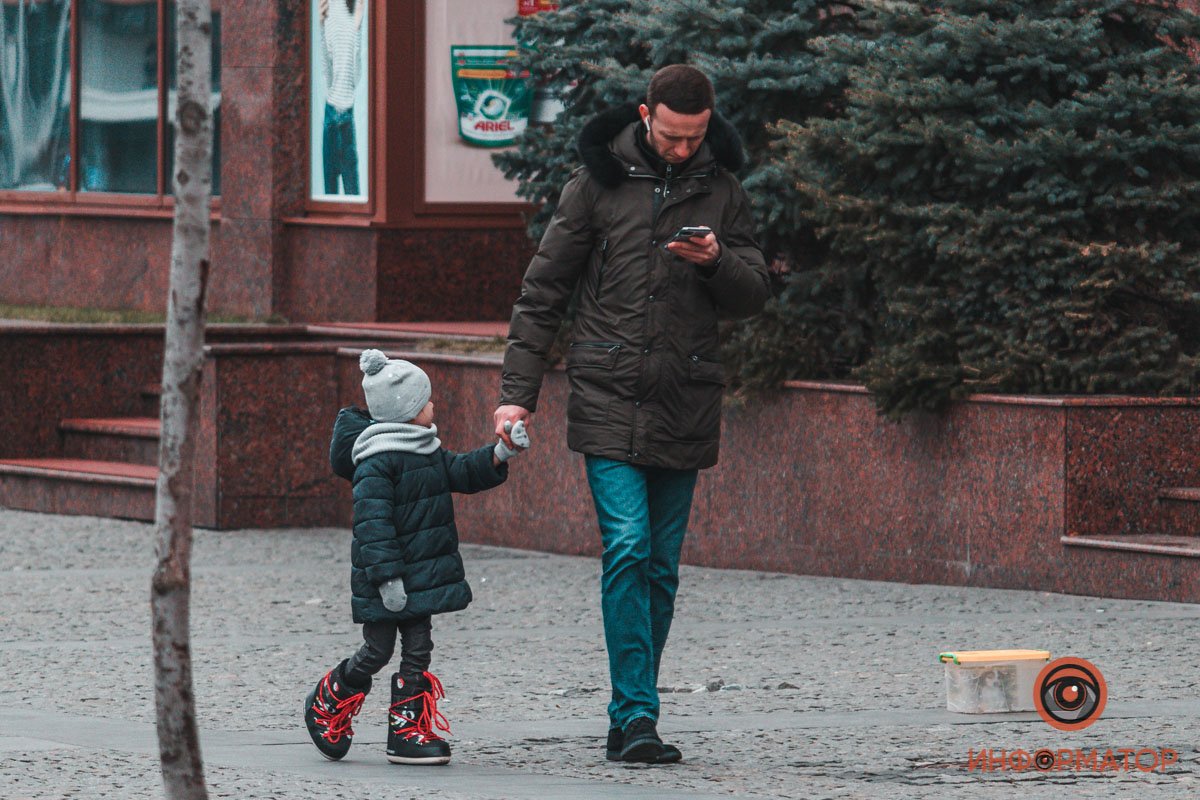 Увлекательная прогулка