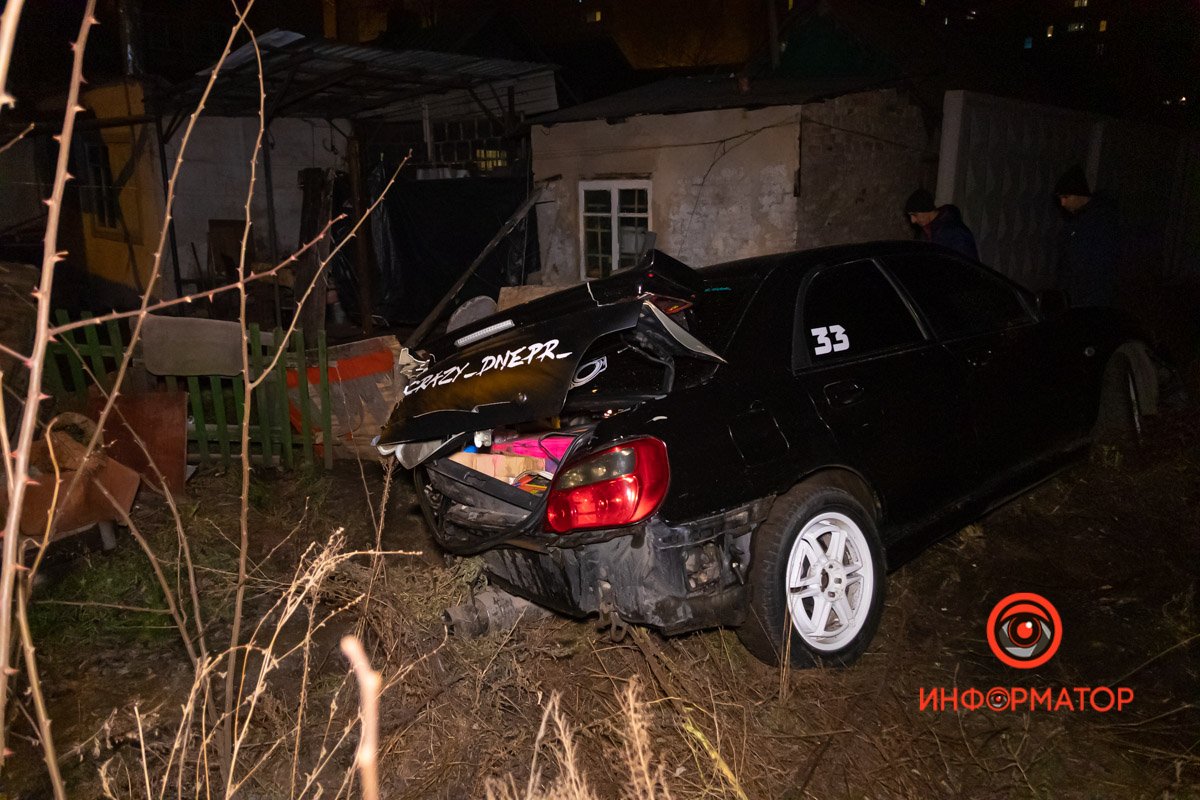 ДТП на улице Любарского ДТП на улице Любарского