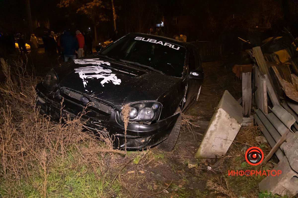 Автомобиль Subaru двигался со стороны Слобожанского проспекта Автомобиль Subaru двигался со стороны Слобожанского проспекта