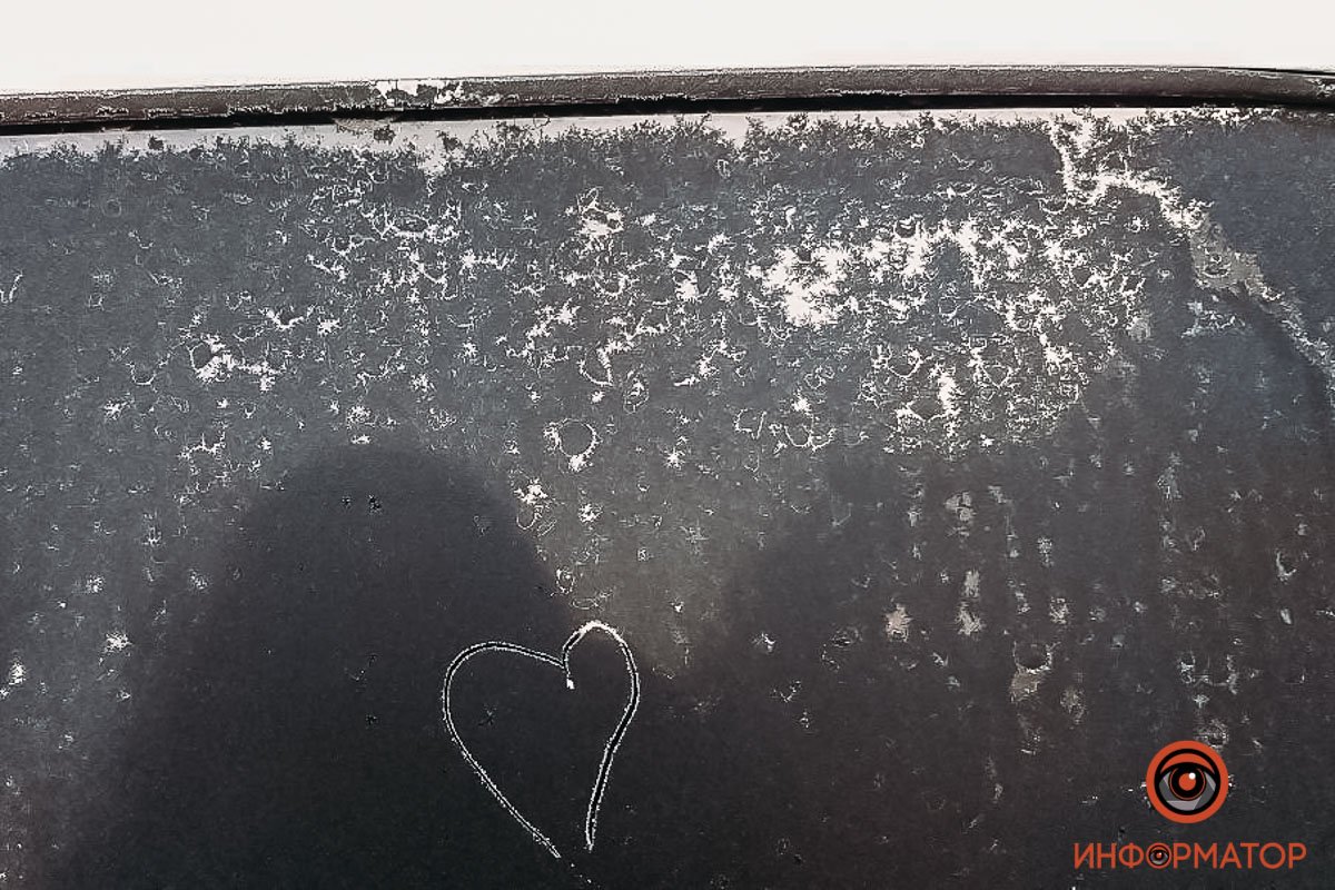 Любите такую погоду? Любите такую погоду?