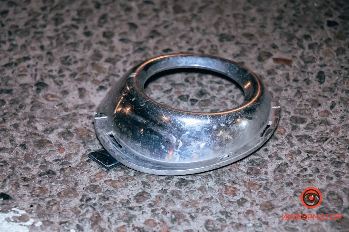 Берегите себя Берегите себя