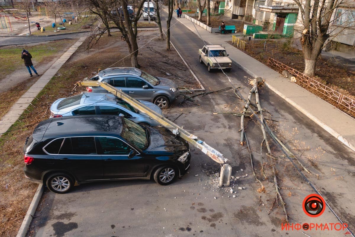 Вызвали полицию