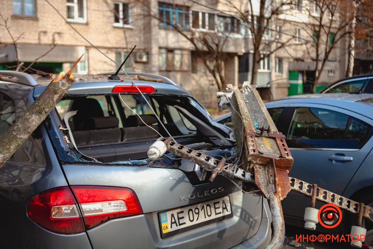 Водители связались со страховой