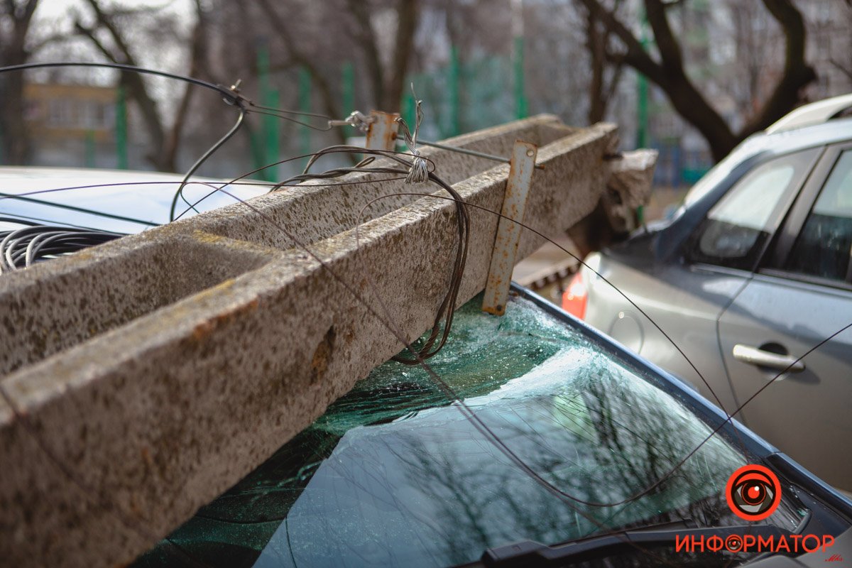 Поврежденное авто