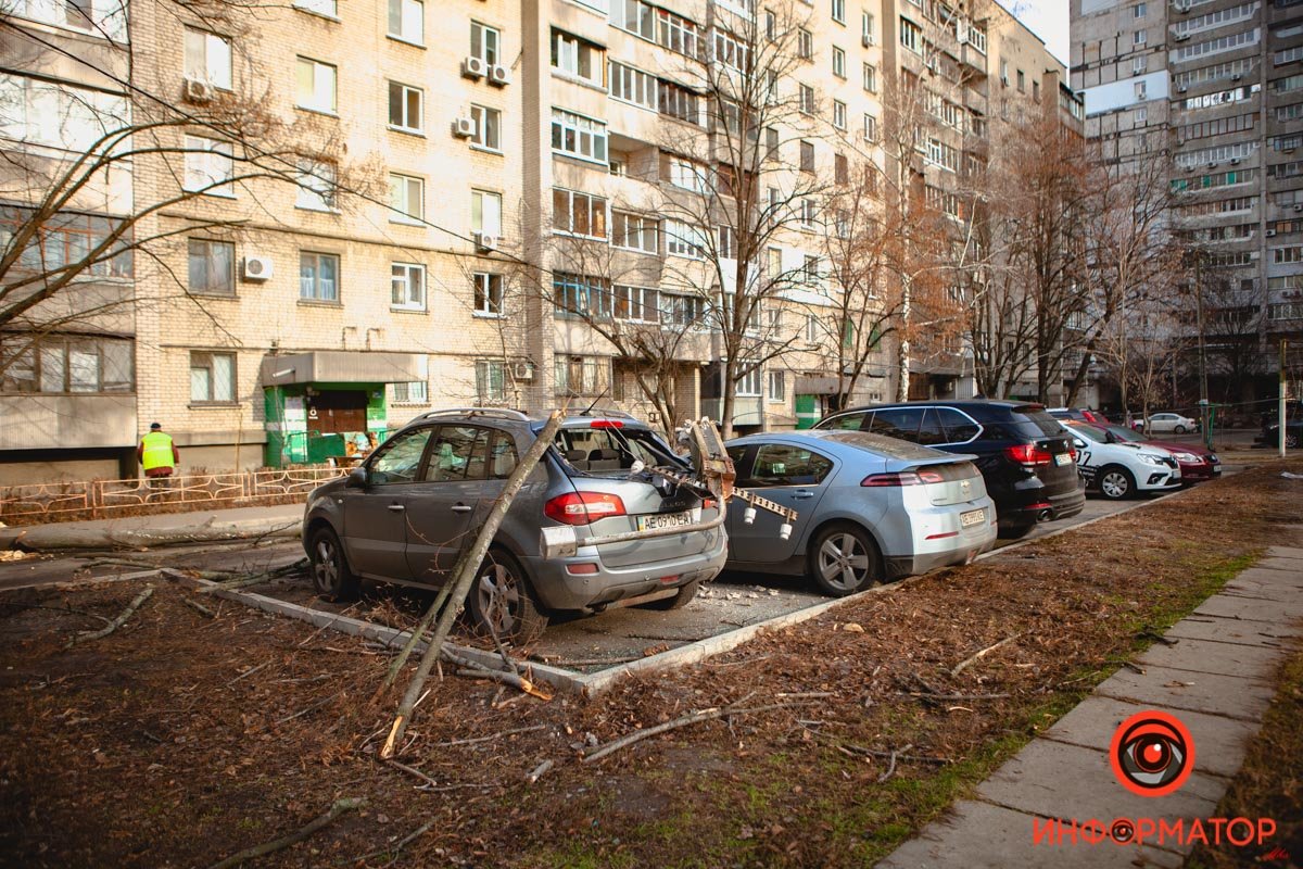 Скоро место уберут