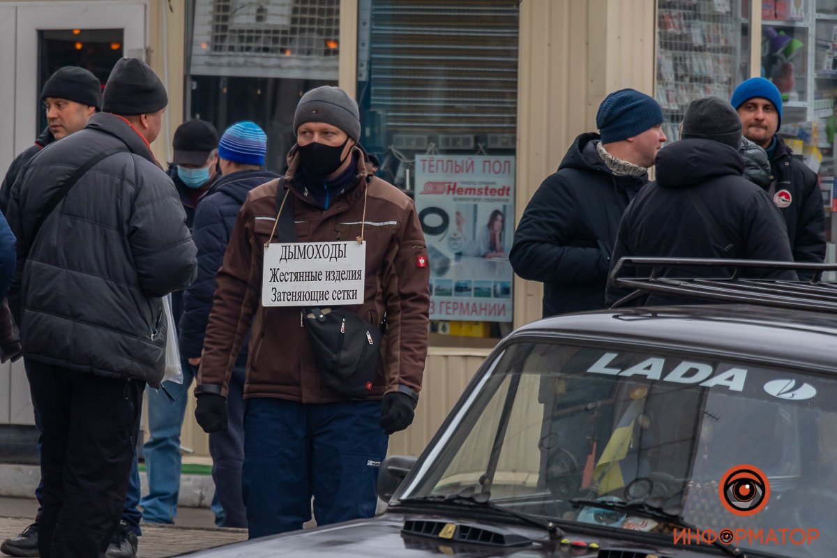 Большинство в масках