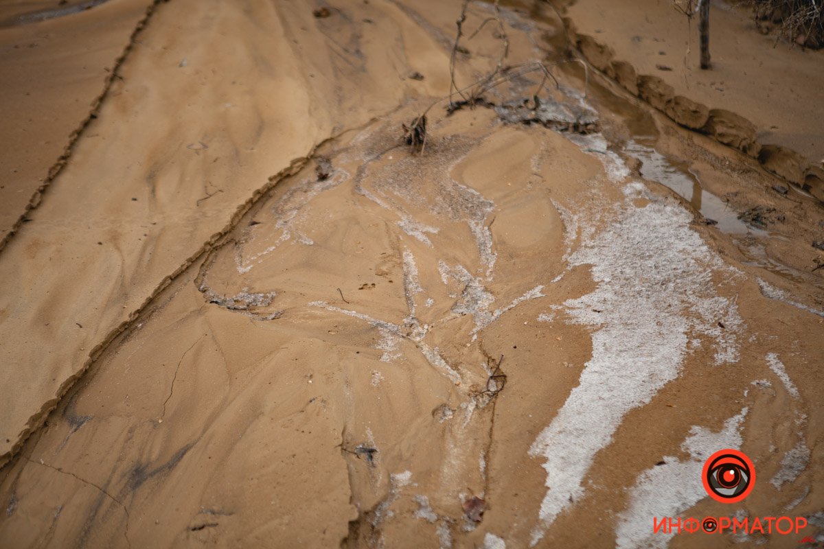 Из-за этого ситуация становится аварийной