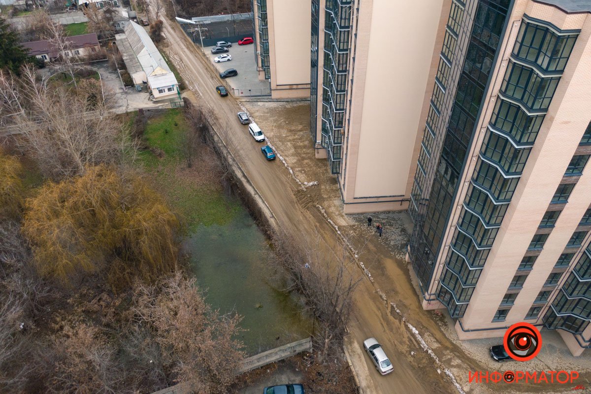 Фото: Сергей Скрыпник