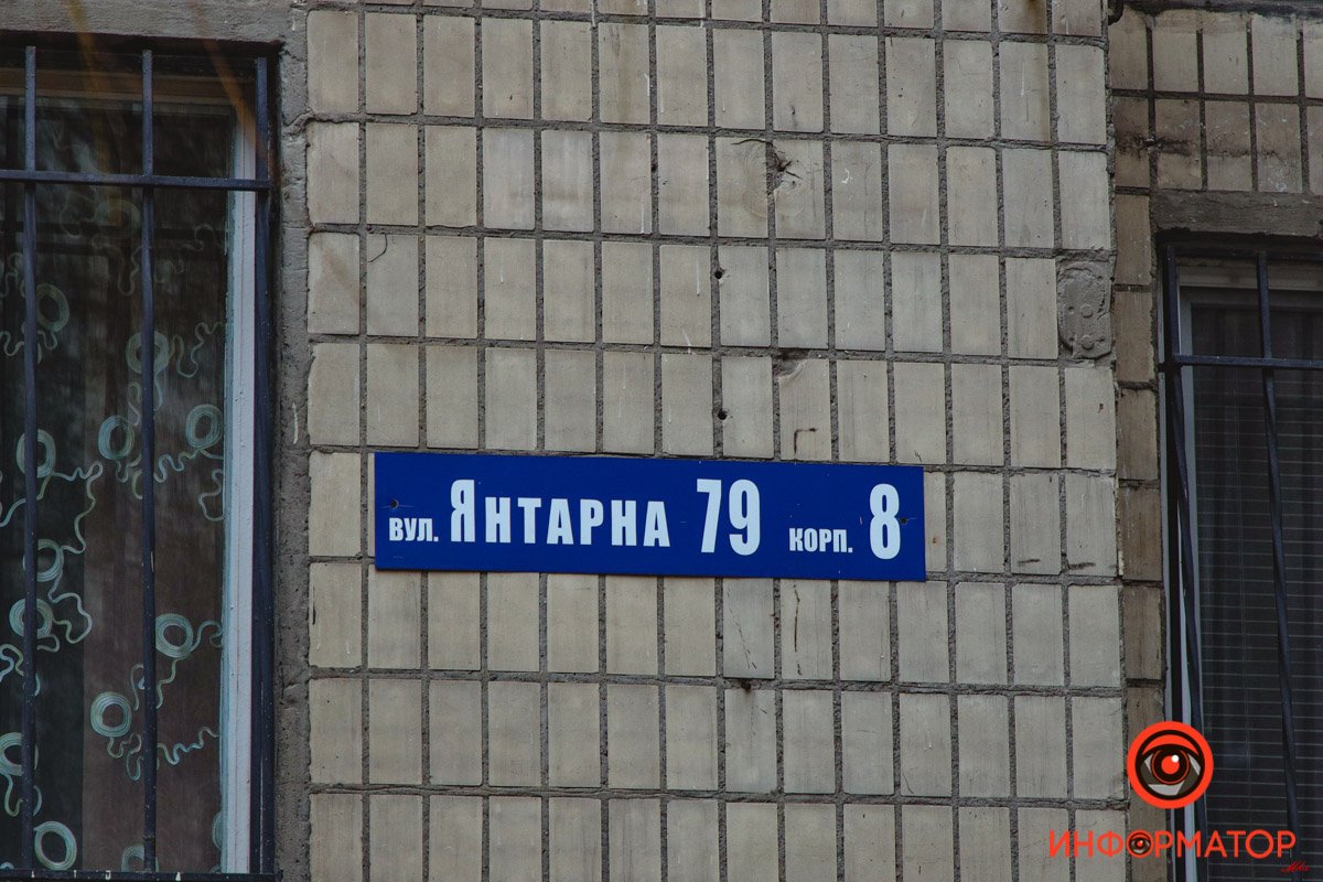 На Янтарной застрелили женщину