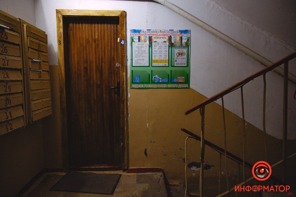 По предварительной информации, мужчина случайно выстрелил в свою сожительницу