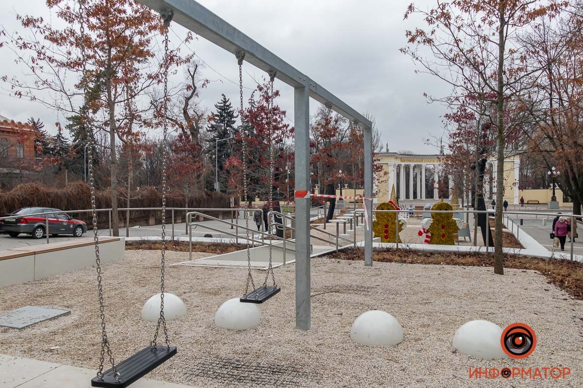 Место оградили Место оградили