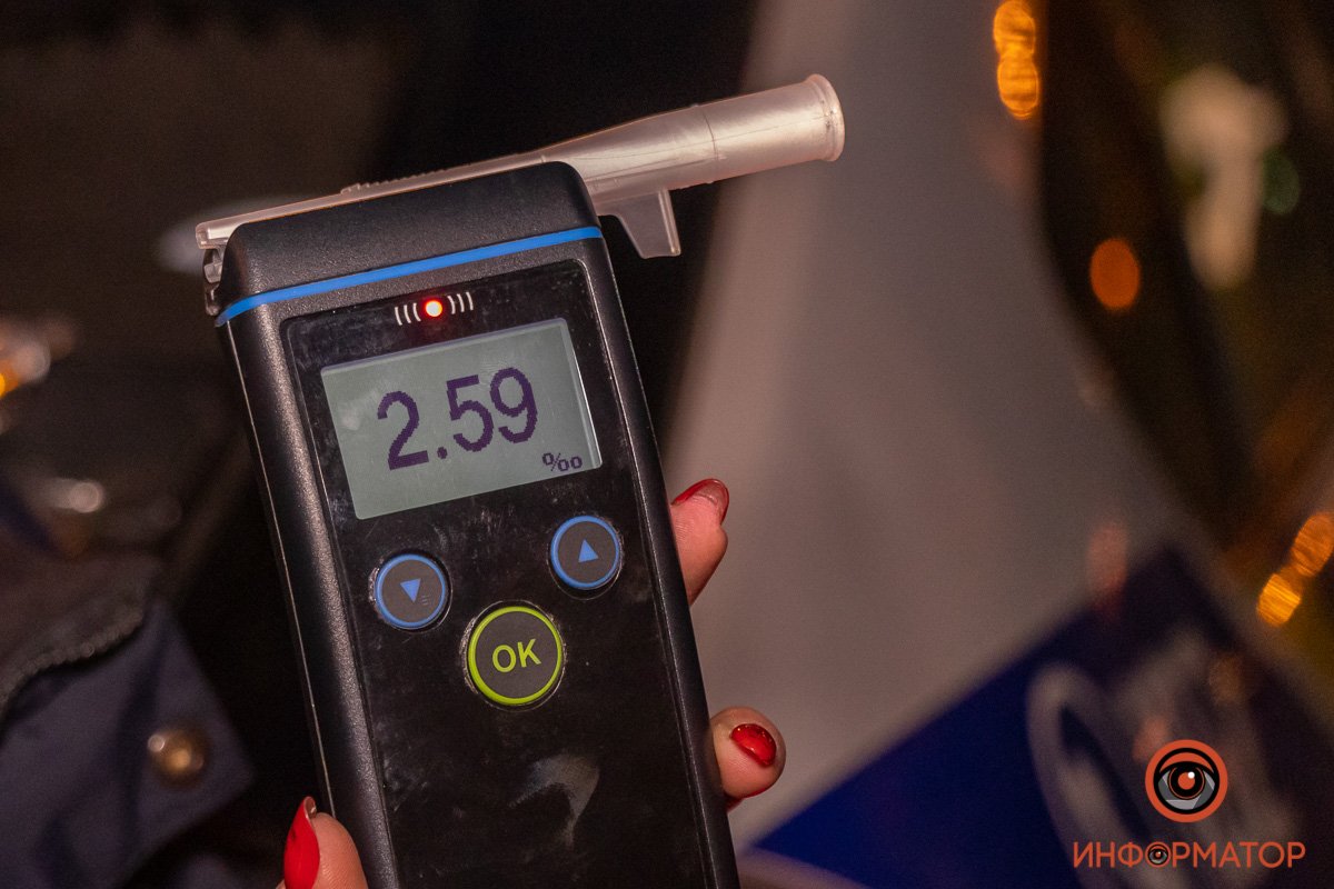 Водитель был пьян