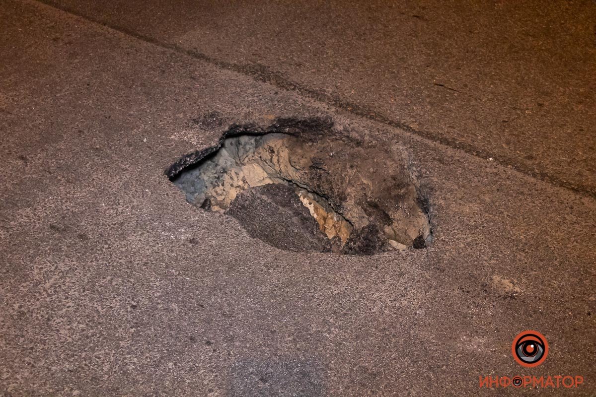 Будьте осторожны Будьте осторожны