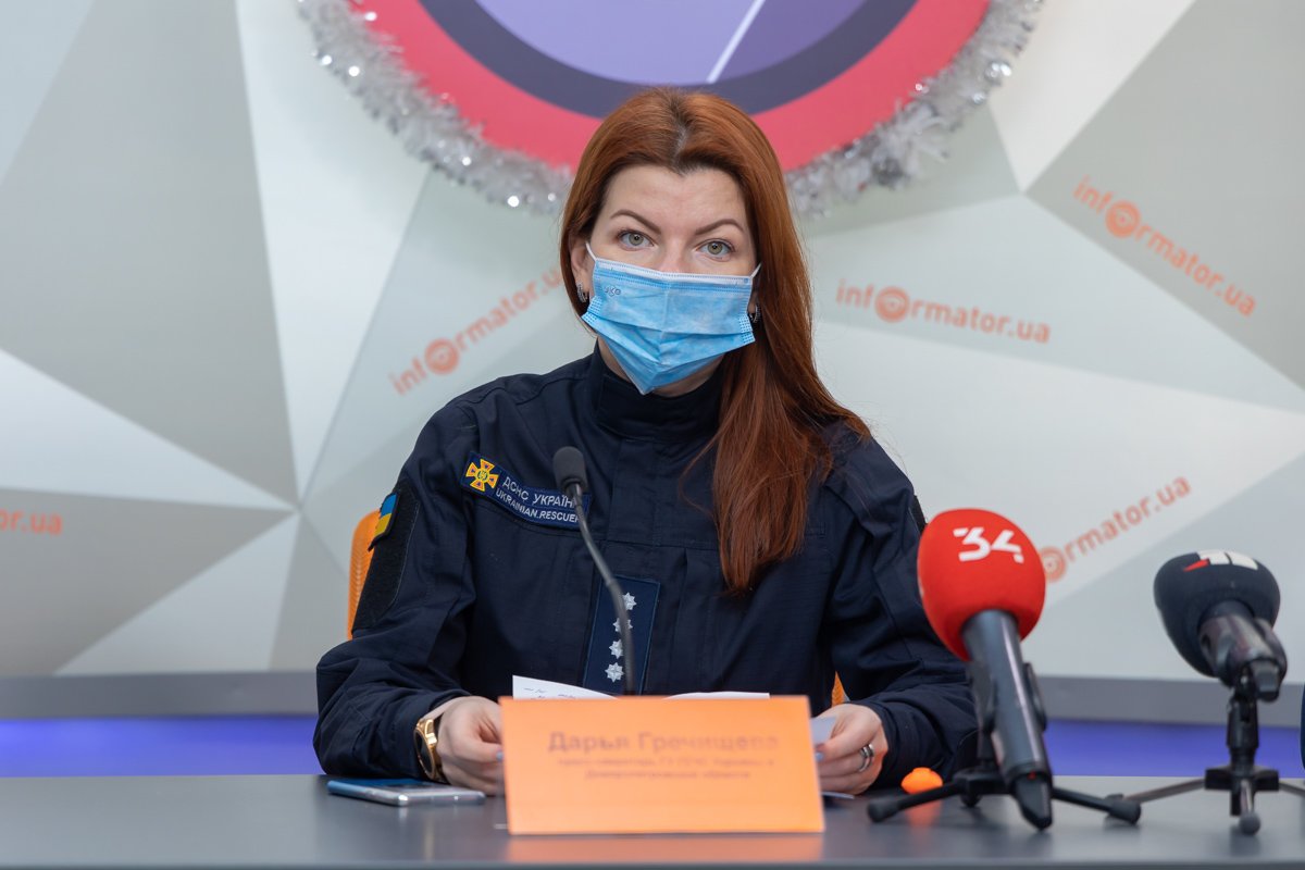Дарья Гречищева - пресс-секретарь ГУ ГСЧС в Днепропетровской области